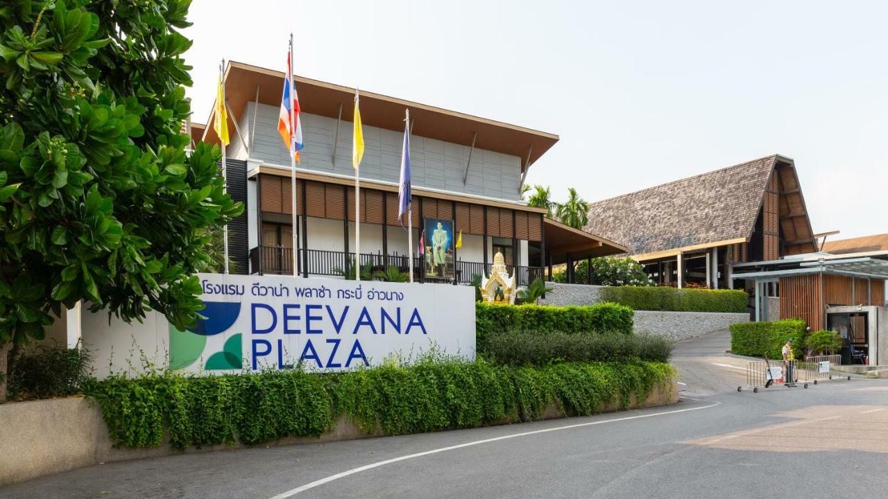 Deevana Plaza Krabi Aonang Ао Нанг Экстерьер фото